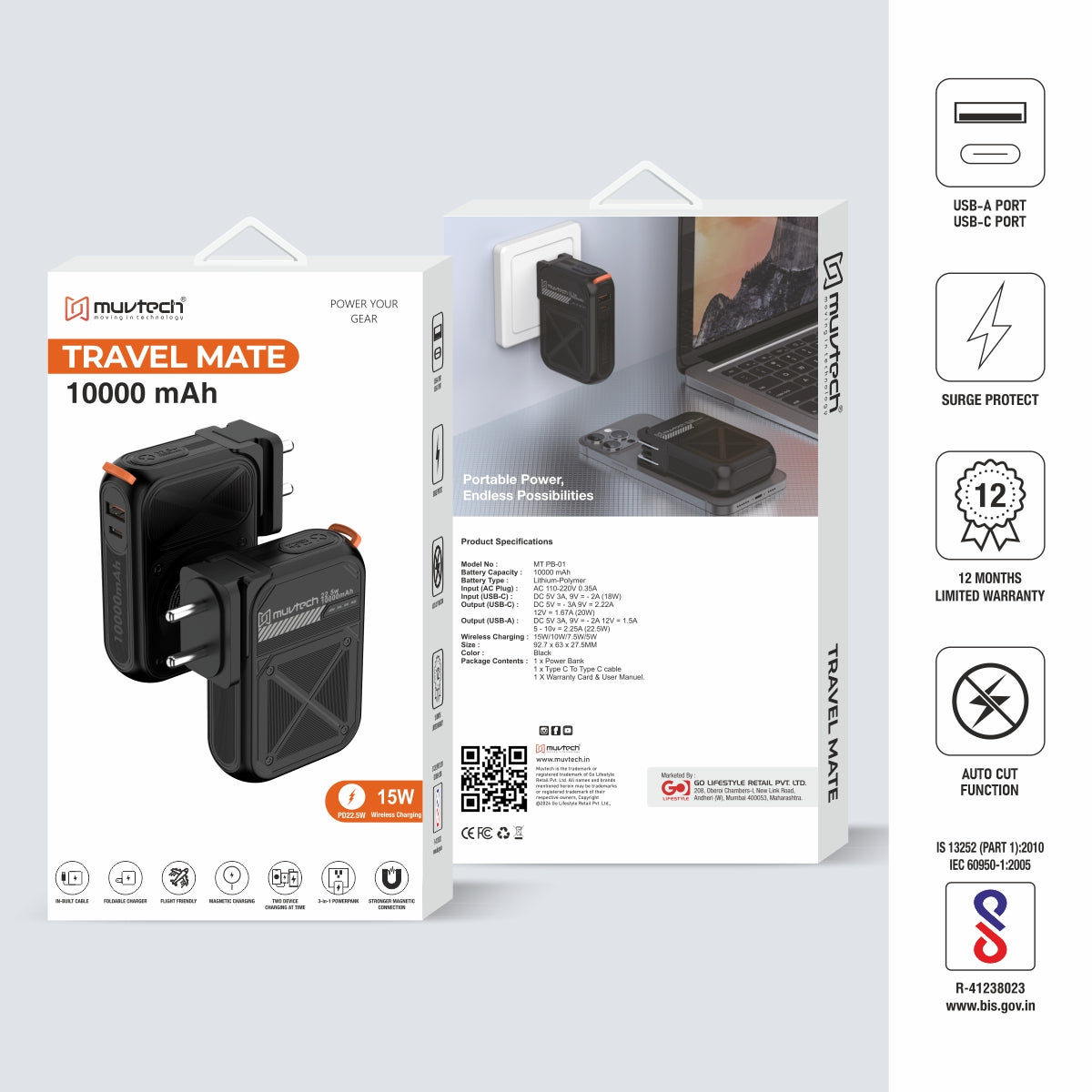 Travel Mate Power Bank + Adapter (2-in-1)